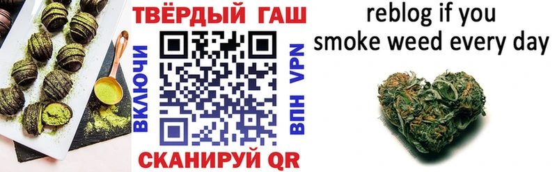 Cannafood марихуана  Закаменск 