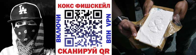 COCAIN Боливия  Закаменск 
