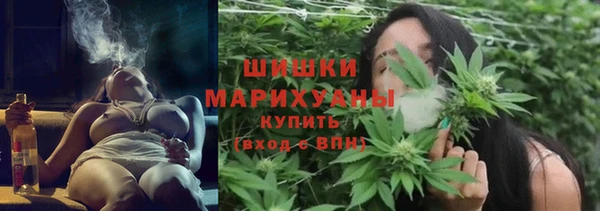 героин Балахна