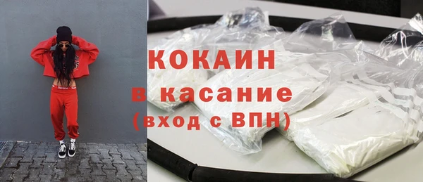 героин Балахна