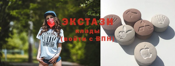 спайс Баксан