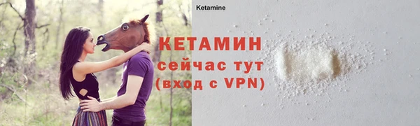 не бодяженный Балабаново