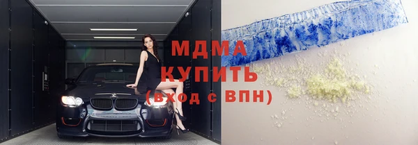 не бодяженный Балабаново