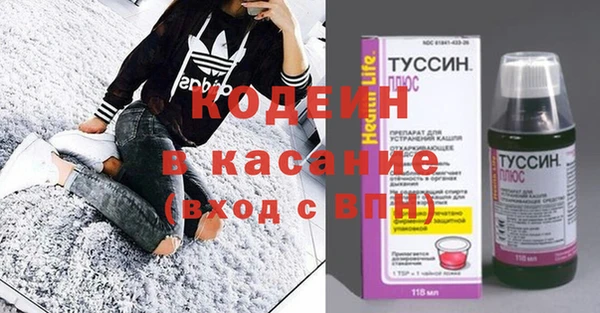 каннабис Новодвинск
