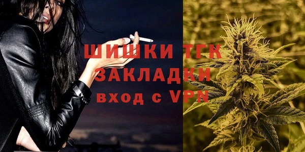не бодяженный Балабаново
