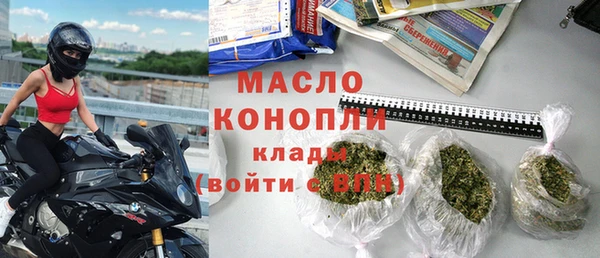 спайс Баксан