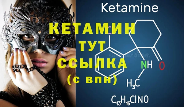 не бодяженный Балабаново