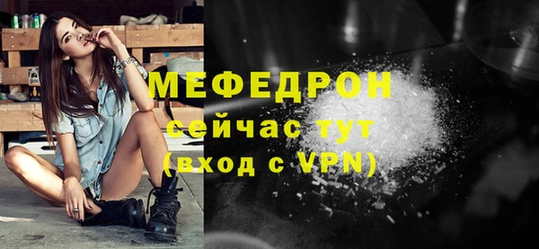 не бодяженный Балабаново
