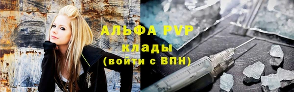 не бодяженный Балабаново