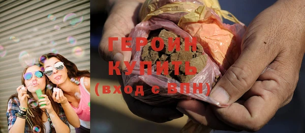 не бодяженный Балабаново