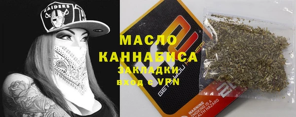 героин Балахна