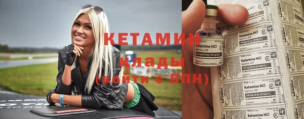 не бодяженный Балабаново