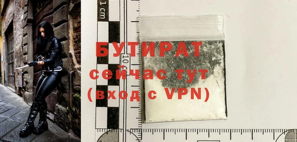 героин Балахна