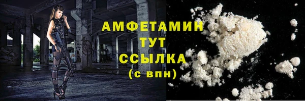 не бодяженный Балабаново