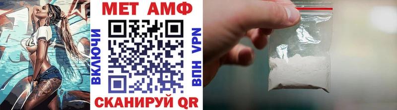 блэк спрут маркетплейс  Закаменск  сайты даркнета состав  Первитин кристалл 
